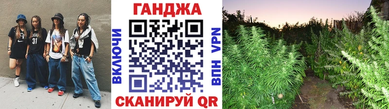 Все наркотики Оленегорск Псилоцибиновые грибы  МЕФ  A-PVP  Гашиш  КОКАИН 