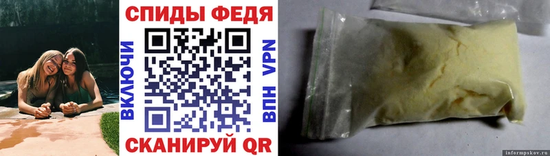 Amphetamine VHQ  где купить наркоту  это формула  Оленегорск 