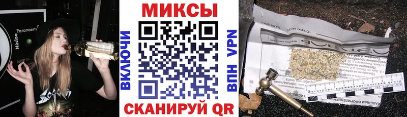 дарк нет наркотические препараты  Оленегорск  Бутират бутик  где продают наркотики 
