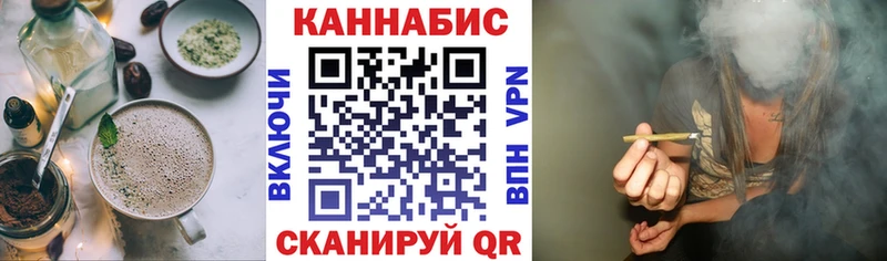 mega онион  Оленегорск  Cannafood конопля 