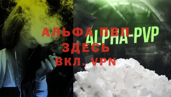 синтетический гашиш Кукмор