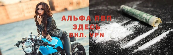 синтетический гашиш Кукмор