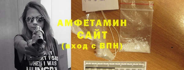 шишки Кулебаки