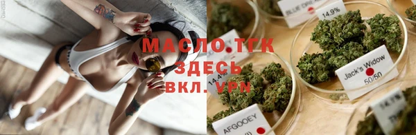 синтетический гашиш Кукмор