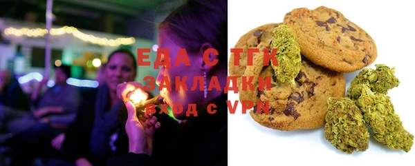шишки Кулебаки