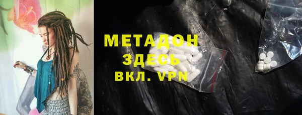 синтетический гашиш Кукмор