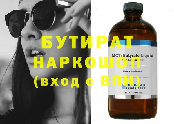 шишки Кулебаки