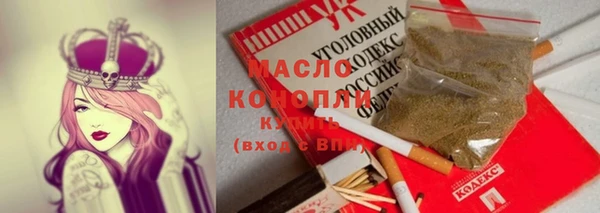 синтетический гашиш Кукмор