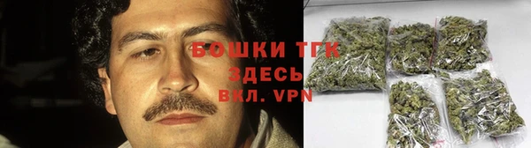 синтетический гашиш Кукмор