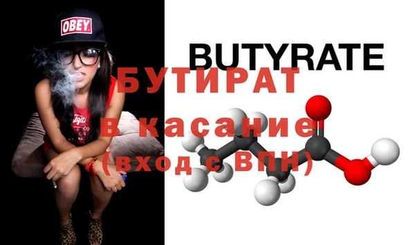синтетический гашиш Кукмор