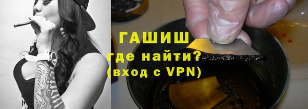 spice Куйбышев