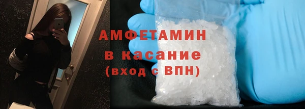синтетический гашиш Кукмор