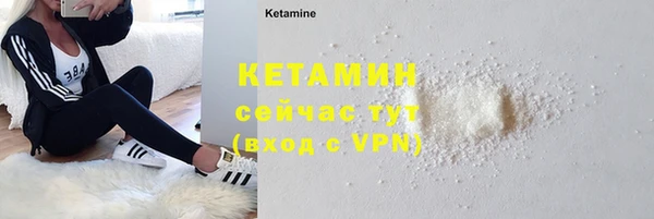 синтетический гашиш Кукмор
