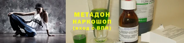 шишки Кулебаки