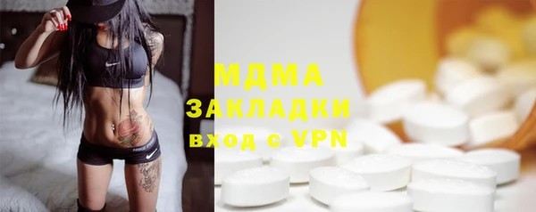 шишки Кулебаки