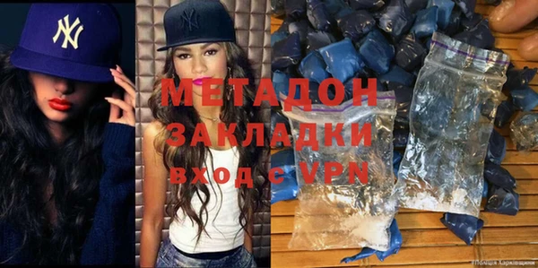 шишки Кулебаки