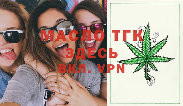 spice Куйбышев