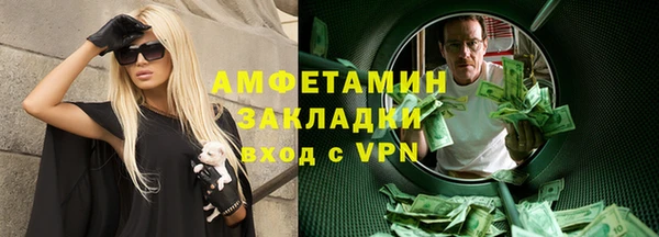 синтетический гашиш Кукмор
