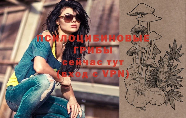 синтетический гашиш Кукмор