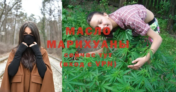 меф VHQ Надым