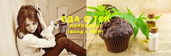шишки Кулебаки