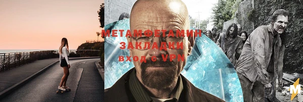 синтетический гашиш Кукмор