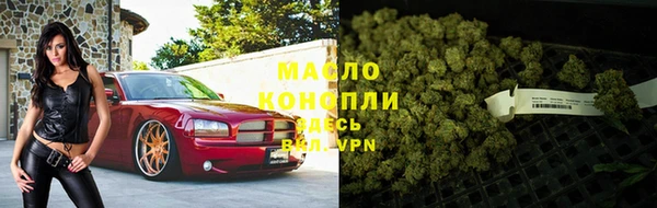 spice Куйбышев