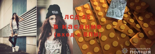синтетический гашиш Кукмор
