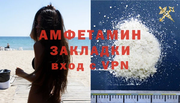 синтетический гашиш Кукмор