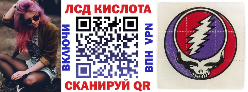 Марки NBOMe 1500мкг  Оленегорск 