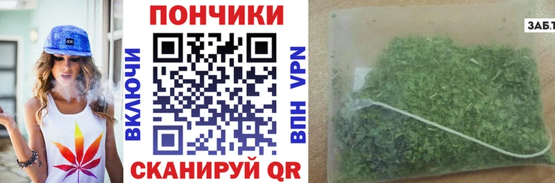 хочу   hydra зеркало  Бошки марихуана план  Оленегорск 