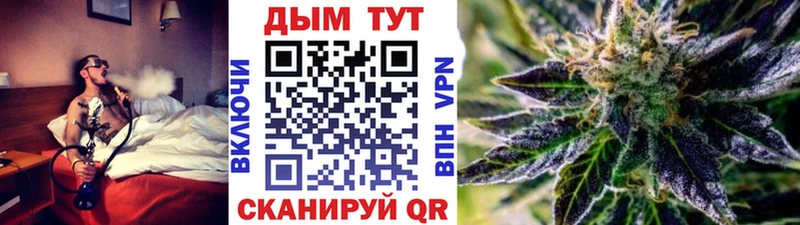 магазин продажи   Оленегорск  Шишки марихуана OG Kush 